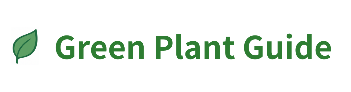 GreenPlantGuide - 植物と暮らしのデザインマガジン