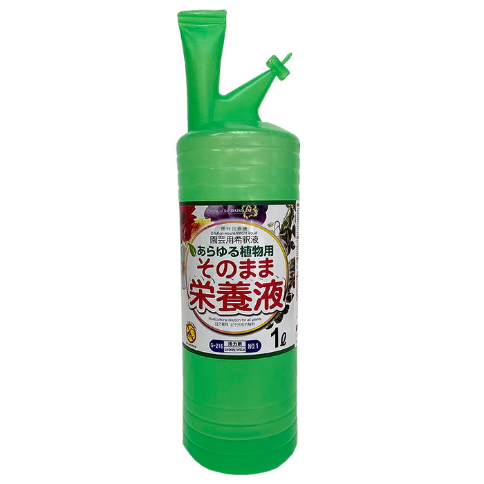ダイソー そのまま栄養液 使い方