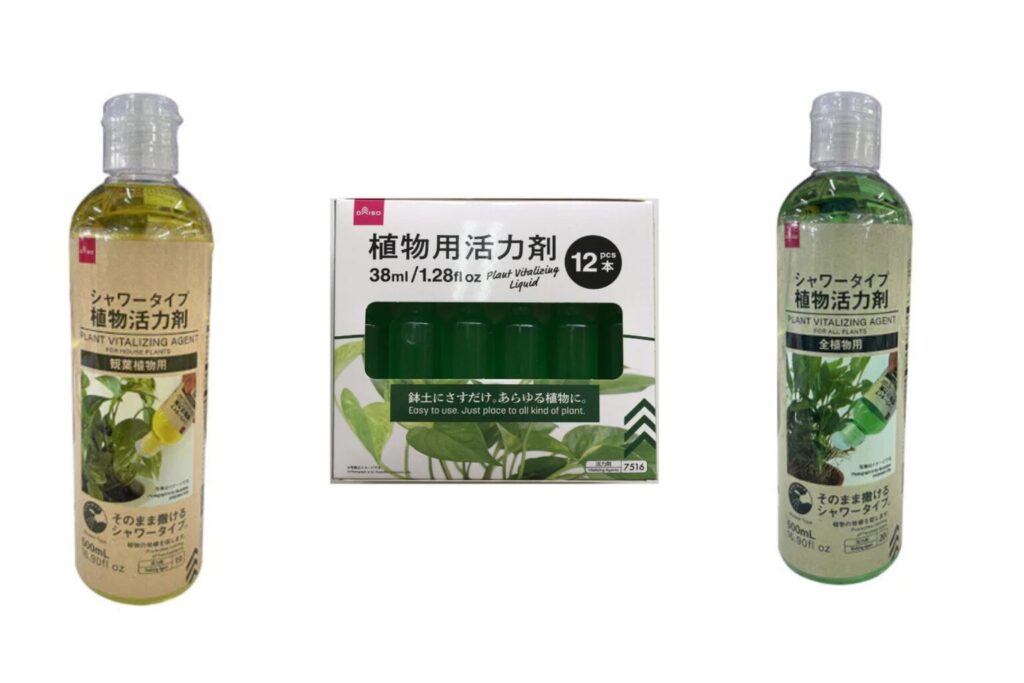 植物活力剤 与えすぎ