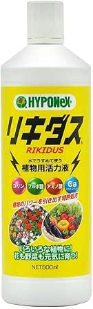 ハイポ ネックス ジャパン リキダス 活力剤 800ml