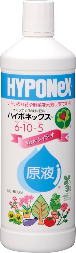 ハイポネックス原液