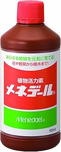 メネデール